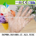 Professional Manufacturer latex gloves disposable
